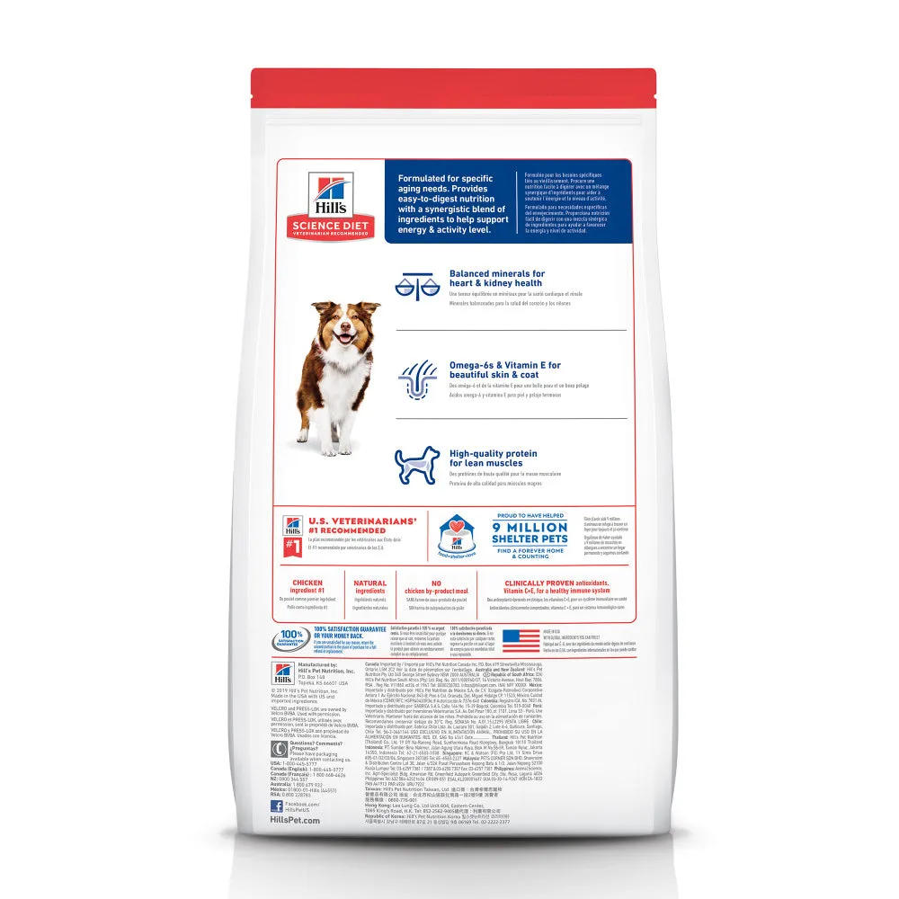 Hill's Science Diet Adult 7  Chicken, Rice, and Barley Recipe Dry Dog Food