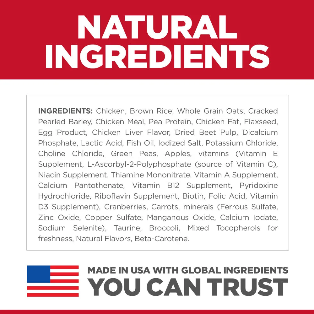 Hill's Science Diet No Corn, Wheat, or Soy Chicken Puppy Dry Dog Food