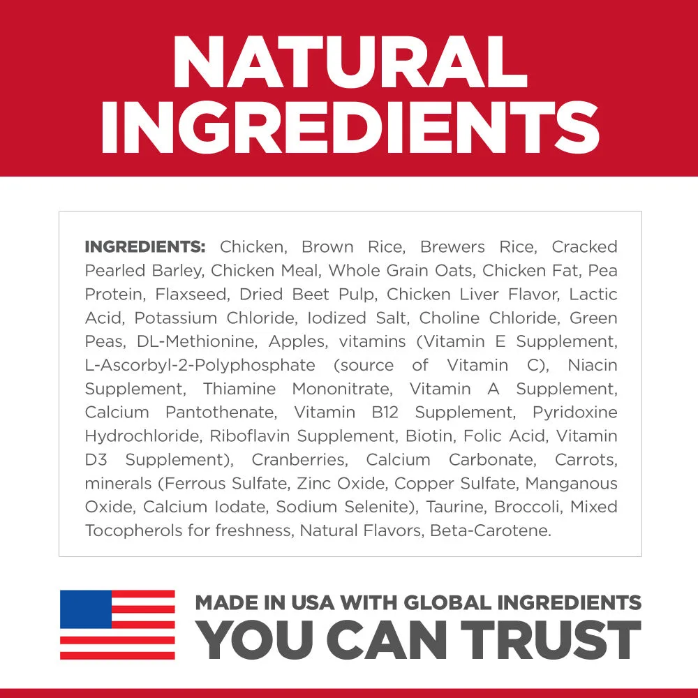 Hill's Science Diet No Corn, Wheat, Soy Chicken Adult Dry Dog Food