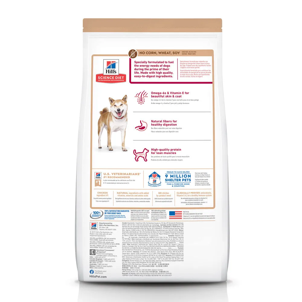 Hill's Science Diet No Corn, Wheat, Soy Chicken Adult Dry Dog Food