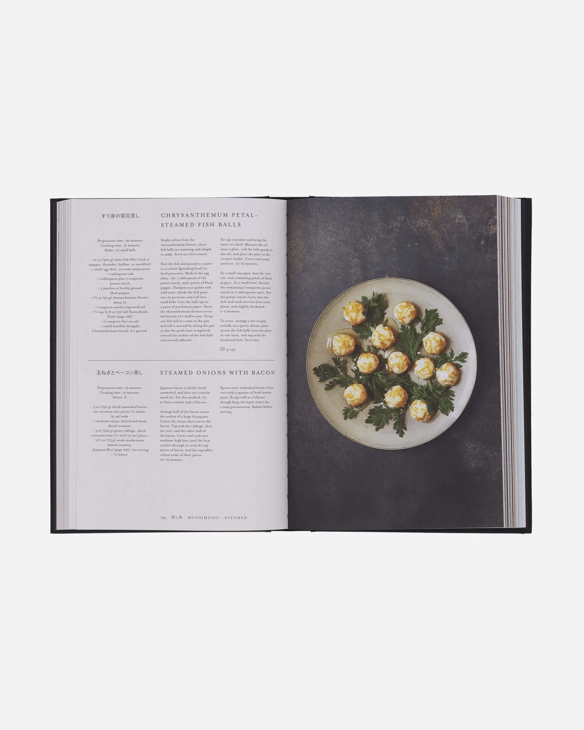 Japan: The Cookbook