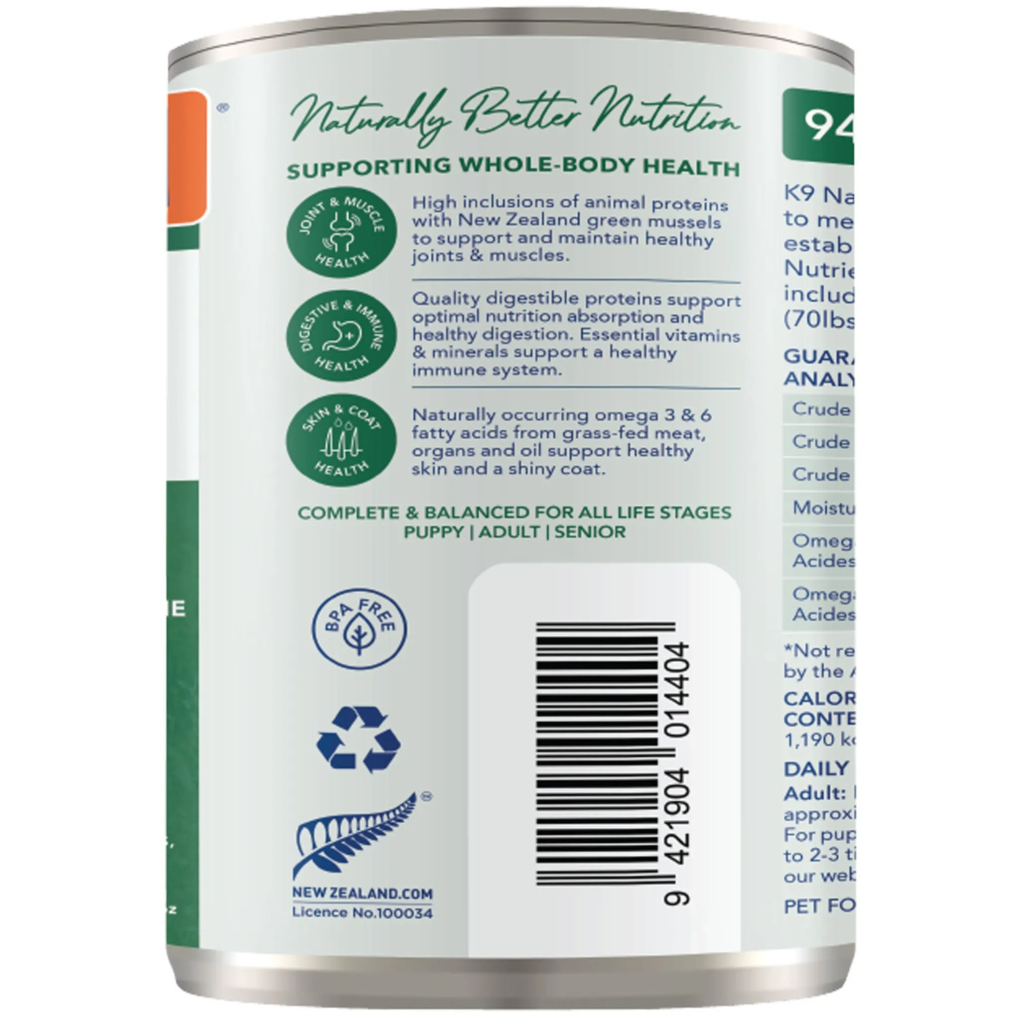 K9 Natural Canned Lamb Feast Dog Food - 13oz