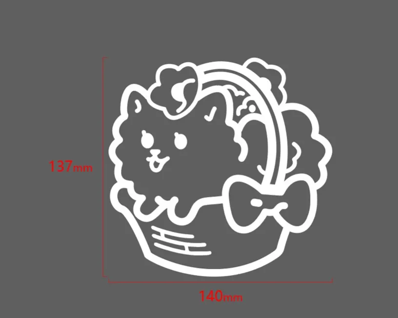 Puppy Peeker Vinyl Sticker