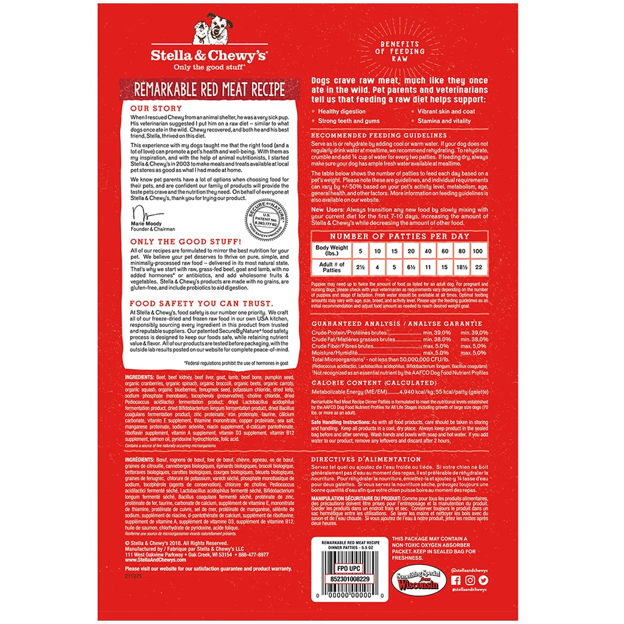 Stella & Chewy's Freeze-Dried Raw Red Meat Dog Food