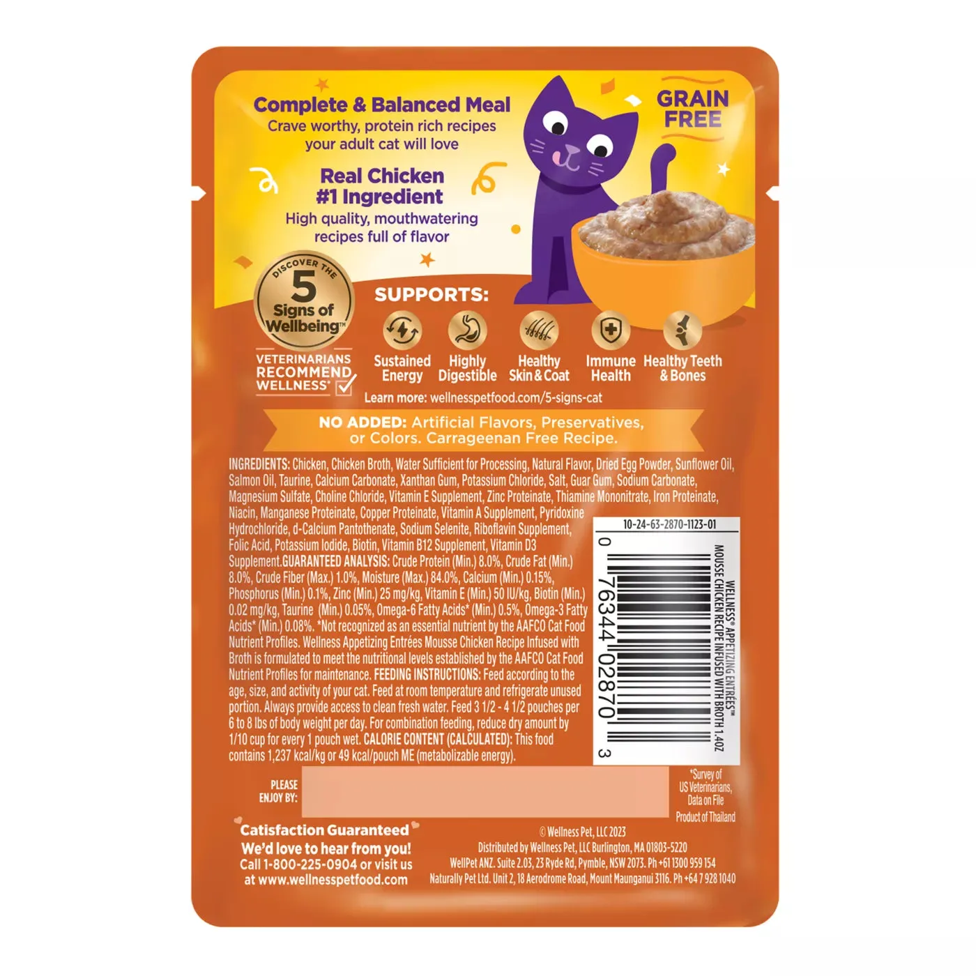 Wellness Appetizing Entrees Mouse Chicken Wet Cat Food Pouch