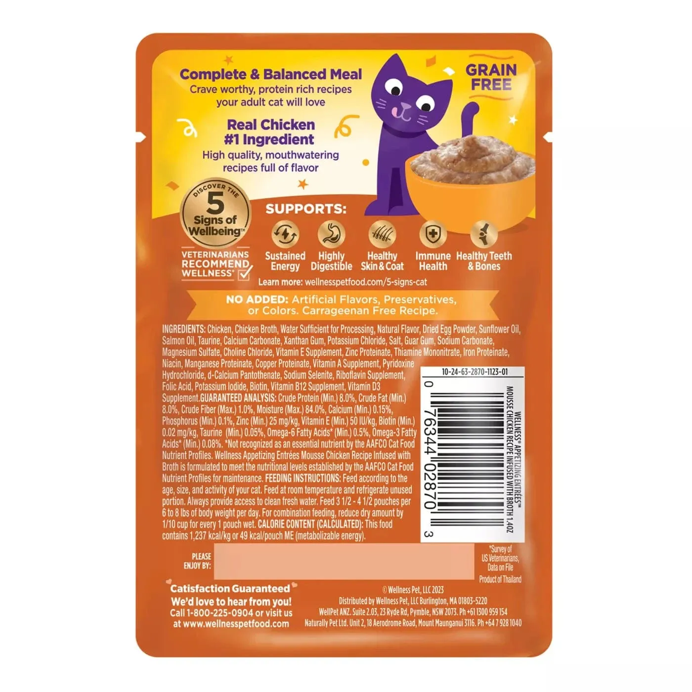 Wellness Appetizing Entrees Mouse Chicken Wet Cat Food Pouch
