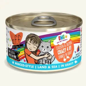 Weruva OMG Crazy 4 You Canned Cat Food