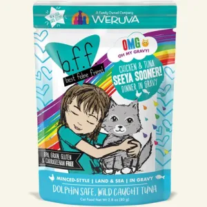 Weruva OMG Pouch Seeya Sooner
